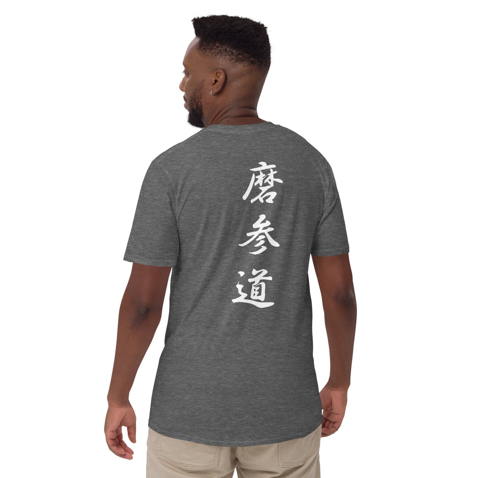 Short-Sleeve Unisex T-Shirt - Image 26
