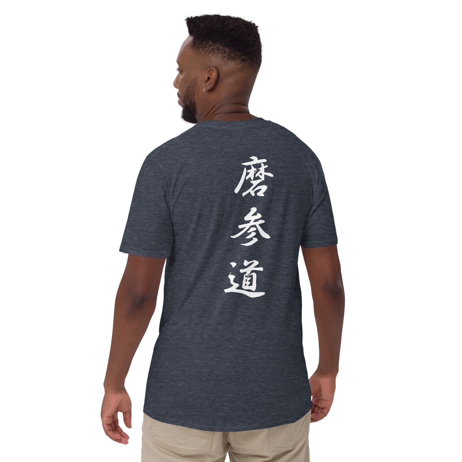 Short-Sleeve Unisex T-Shirt - Image 18