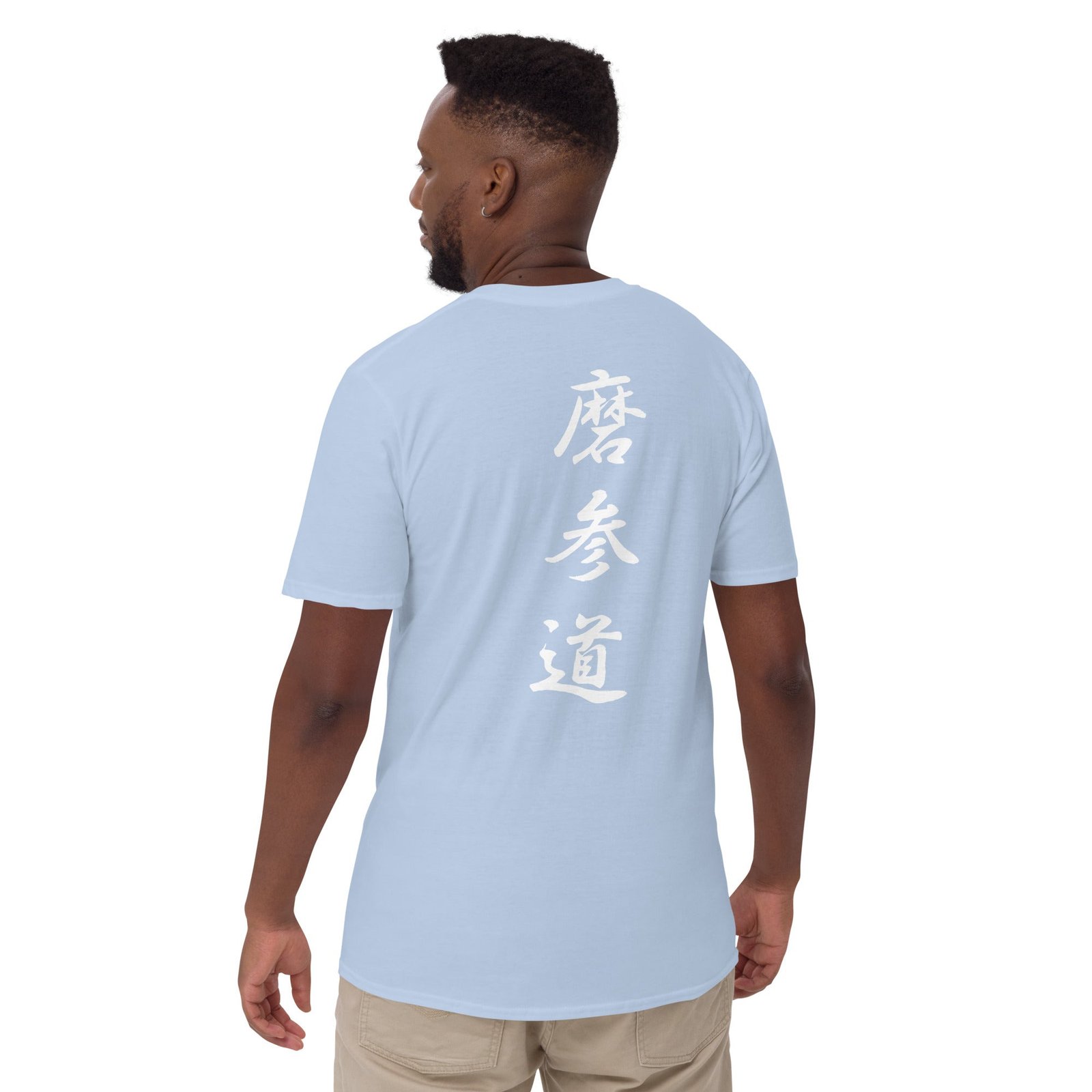 Short-Sleeve Unisex T-Shirt - Image 38
