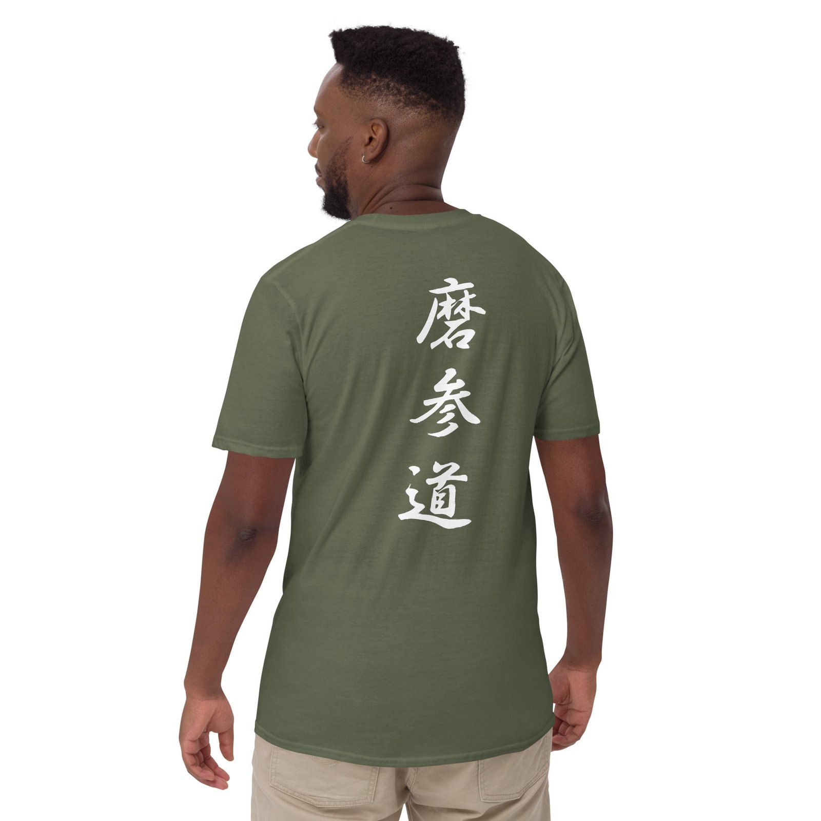Short-Sleeve Unisex T-Shirt - Image 29