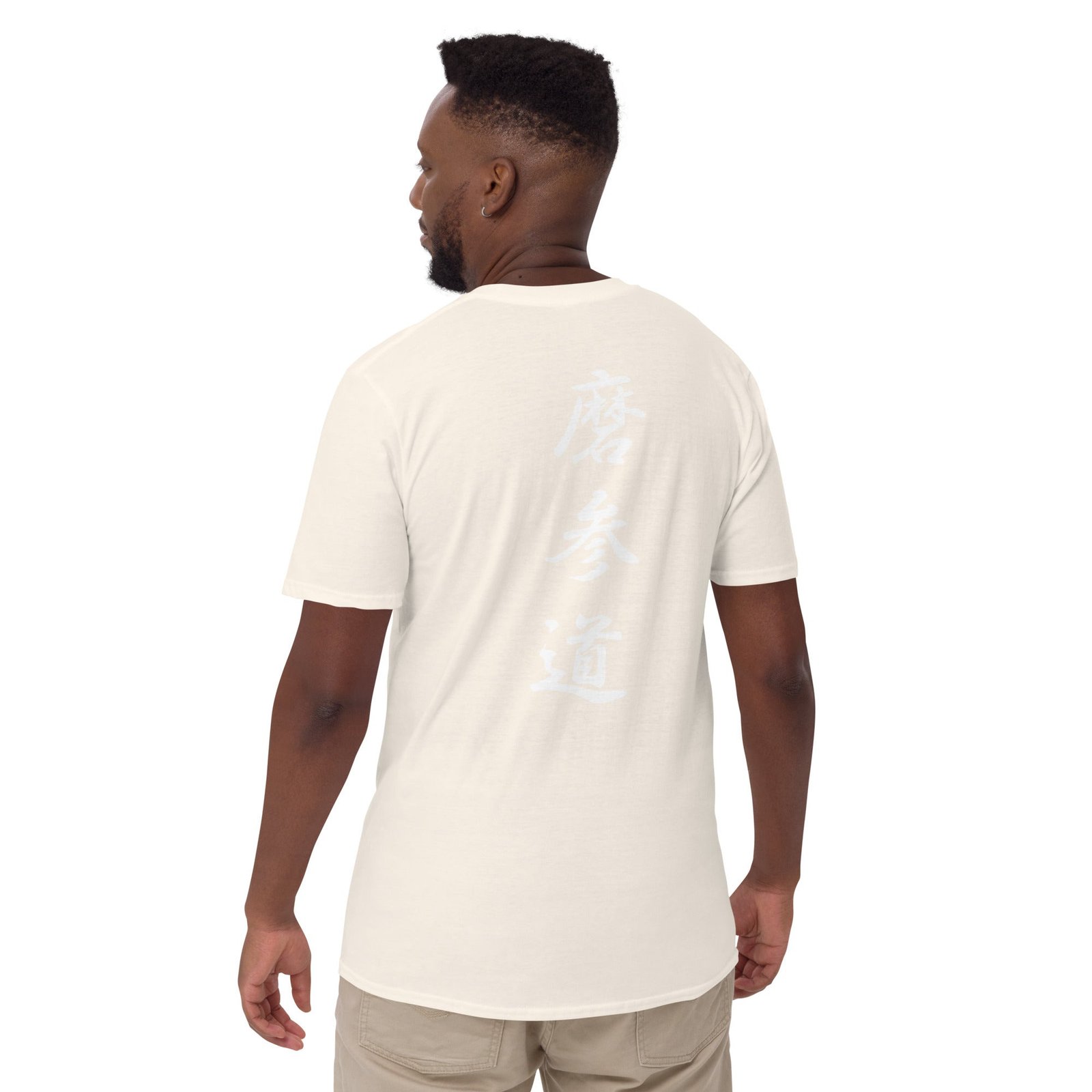 Short-Sleeve Unisex T-Shirt - Image 44