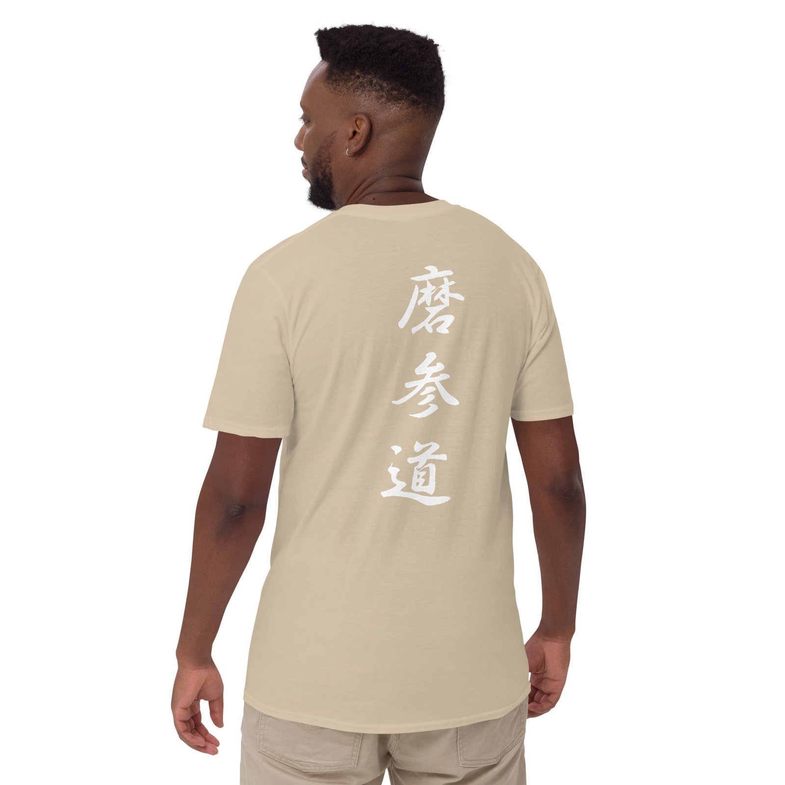 Short-Sleeve Unisex T-Shirt - Image 35