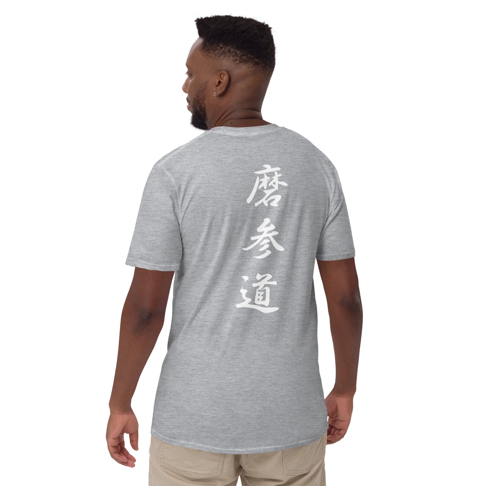 Short-Sleeve Unisex T-Shirt - Image 41